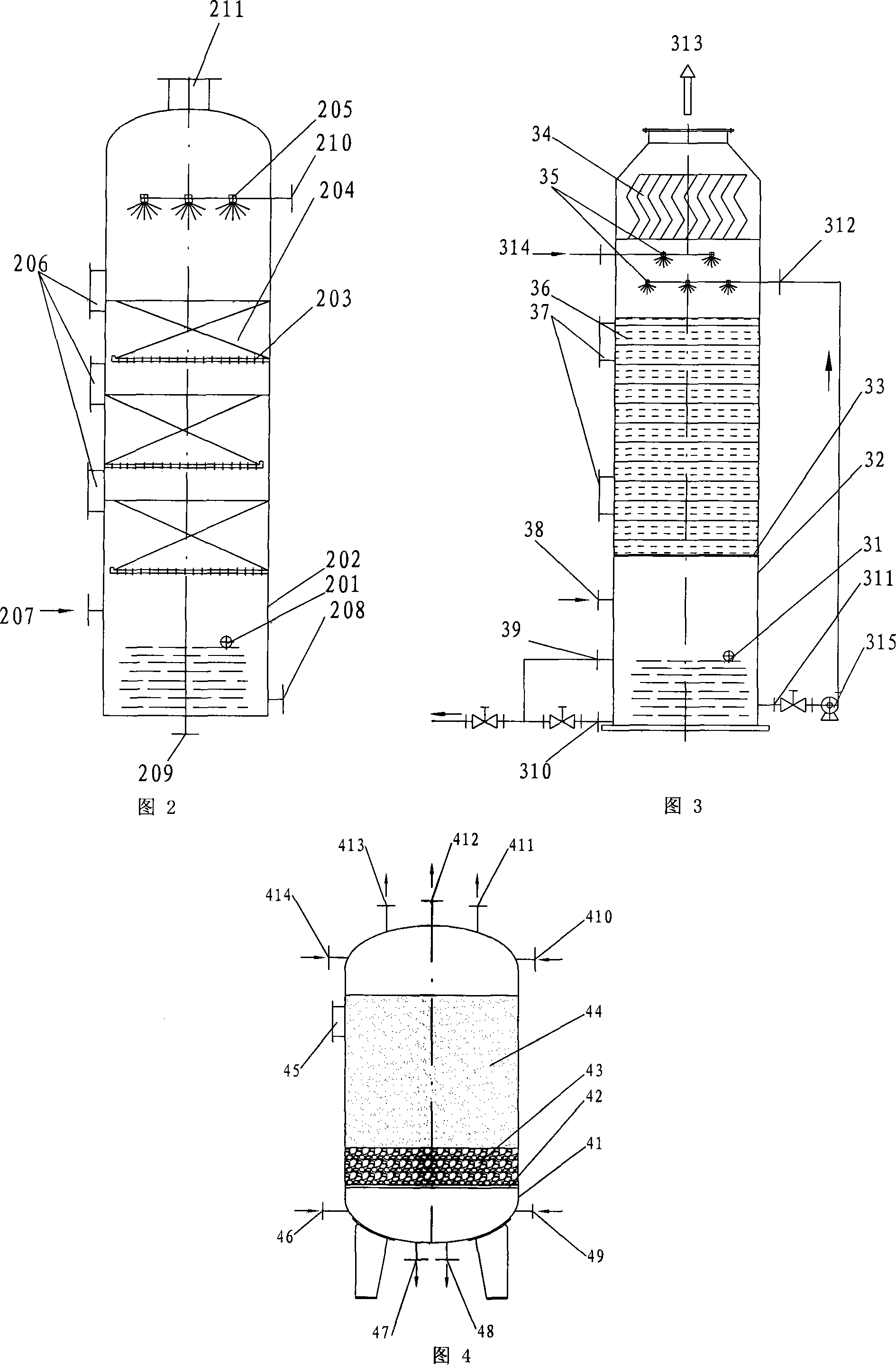 Device for recovering viscose fiber production exhaust-gas with soda washing-adsorption condensing method