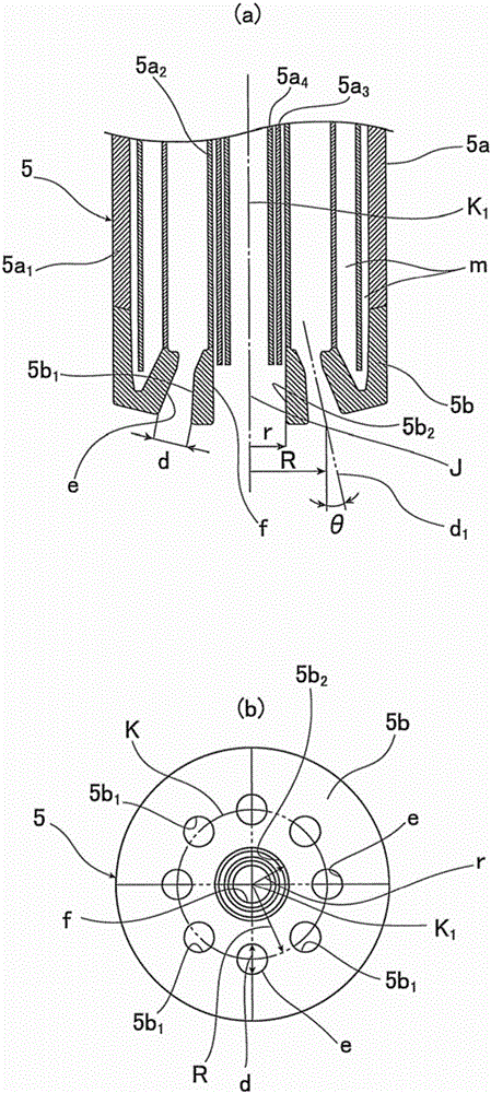 Powder blowing lance and method for refining molten iron using the powder blowing lance