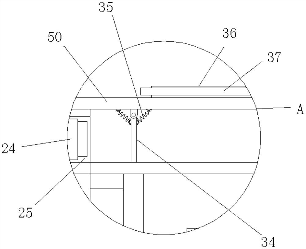 A food testing sample storage device