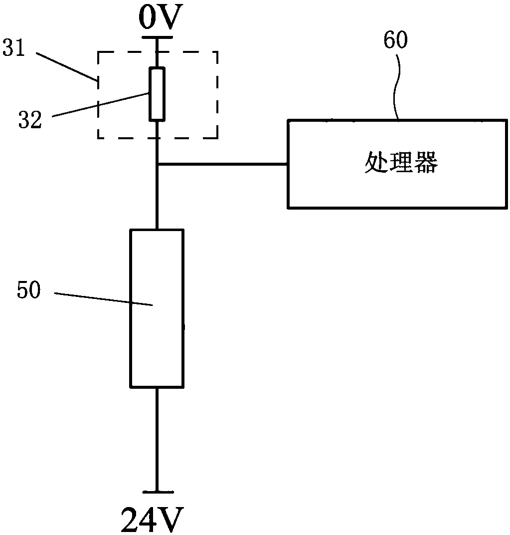 State detection circuit and a state detection method of electromagnetic brake