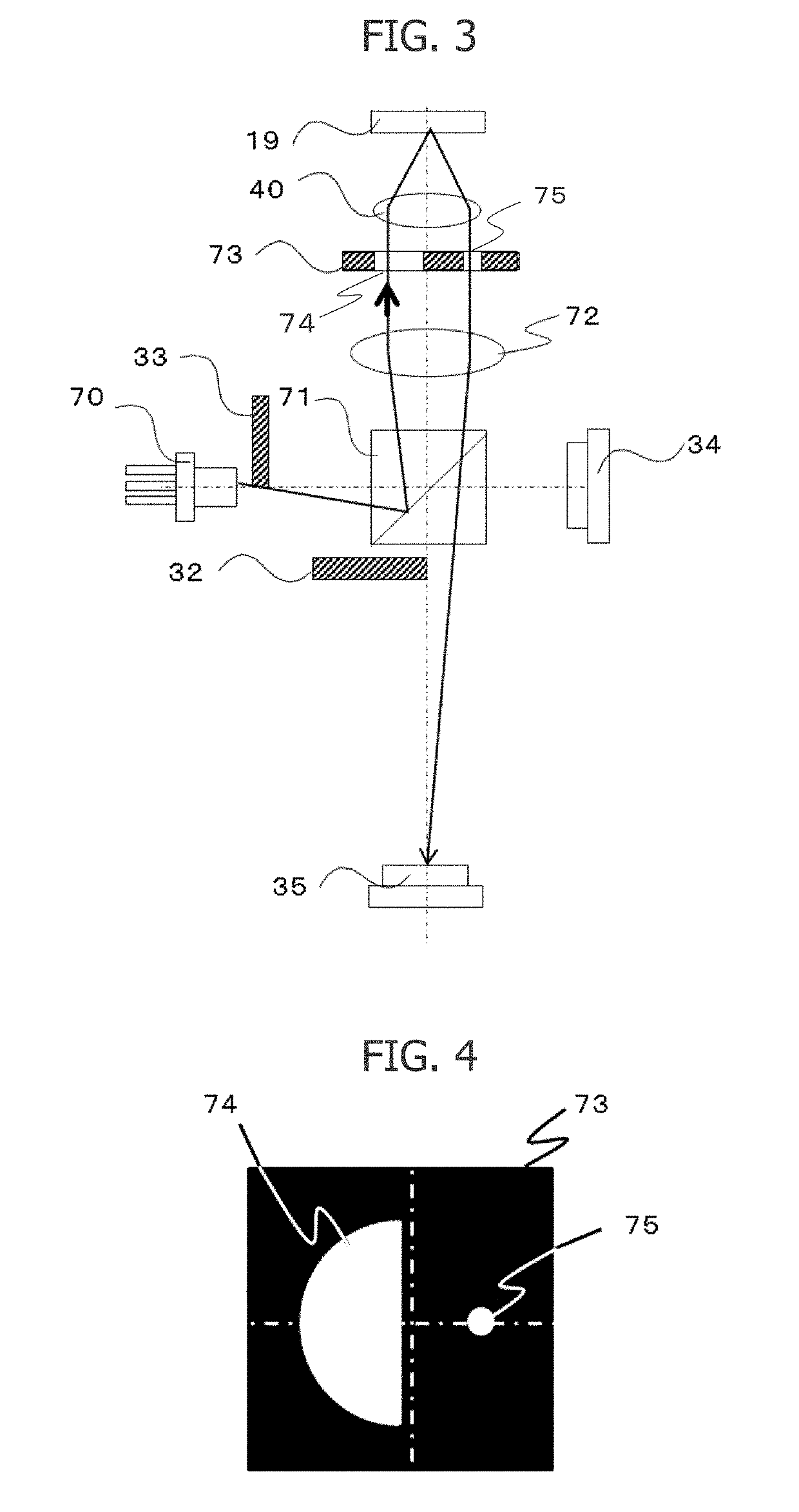 Optical module for optical height measurement