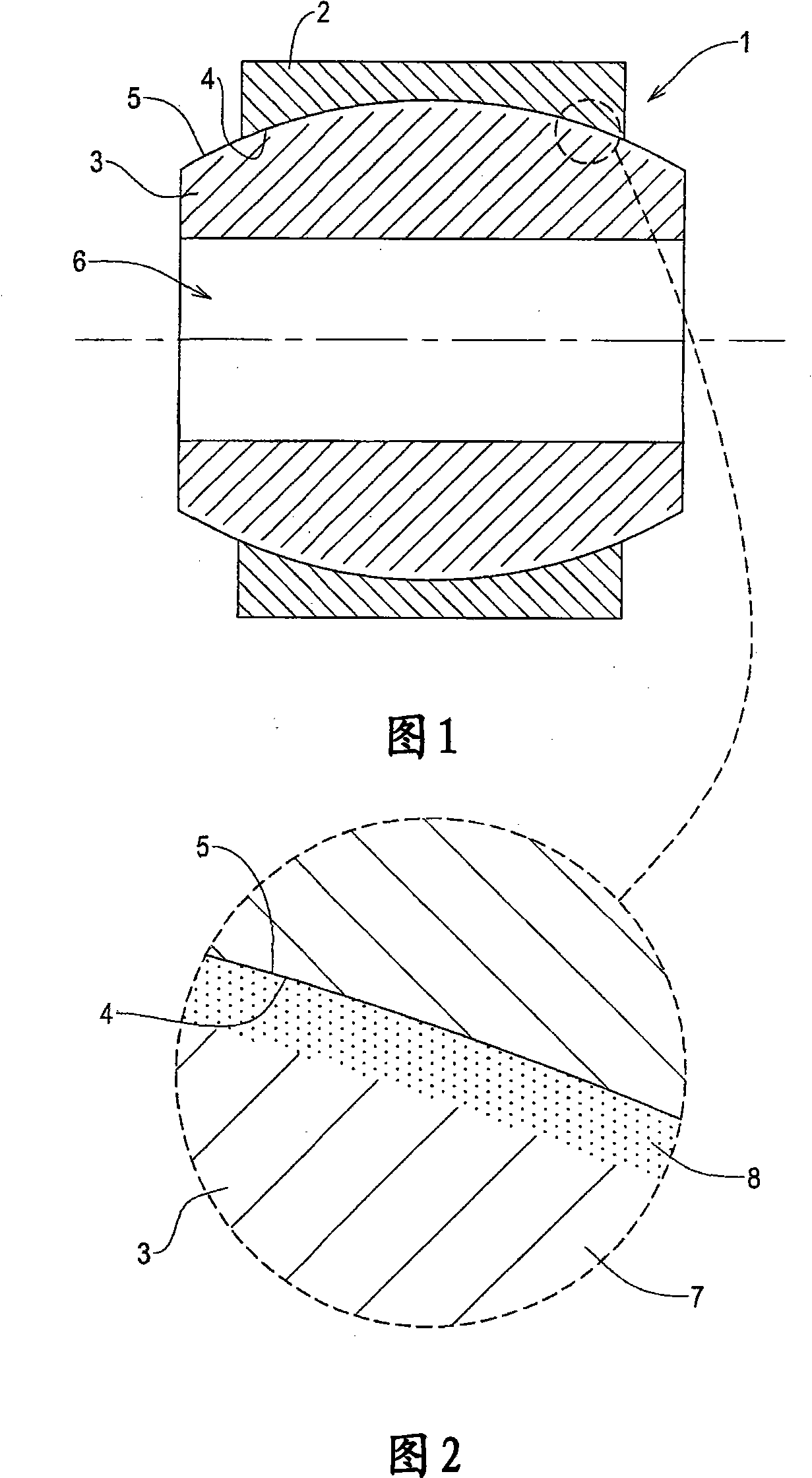 An aerospace bearing component