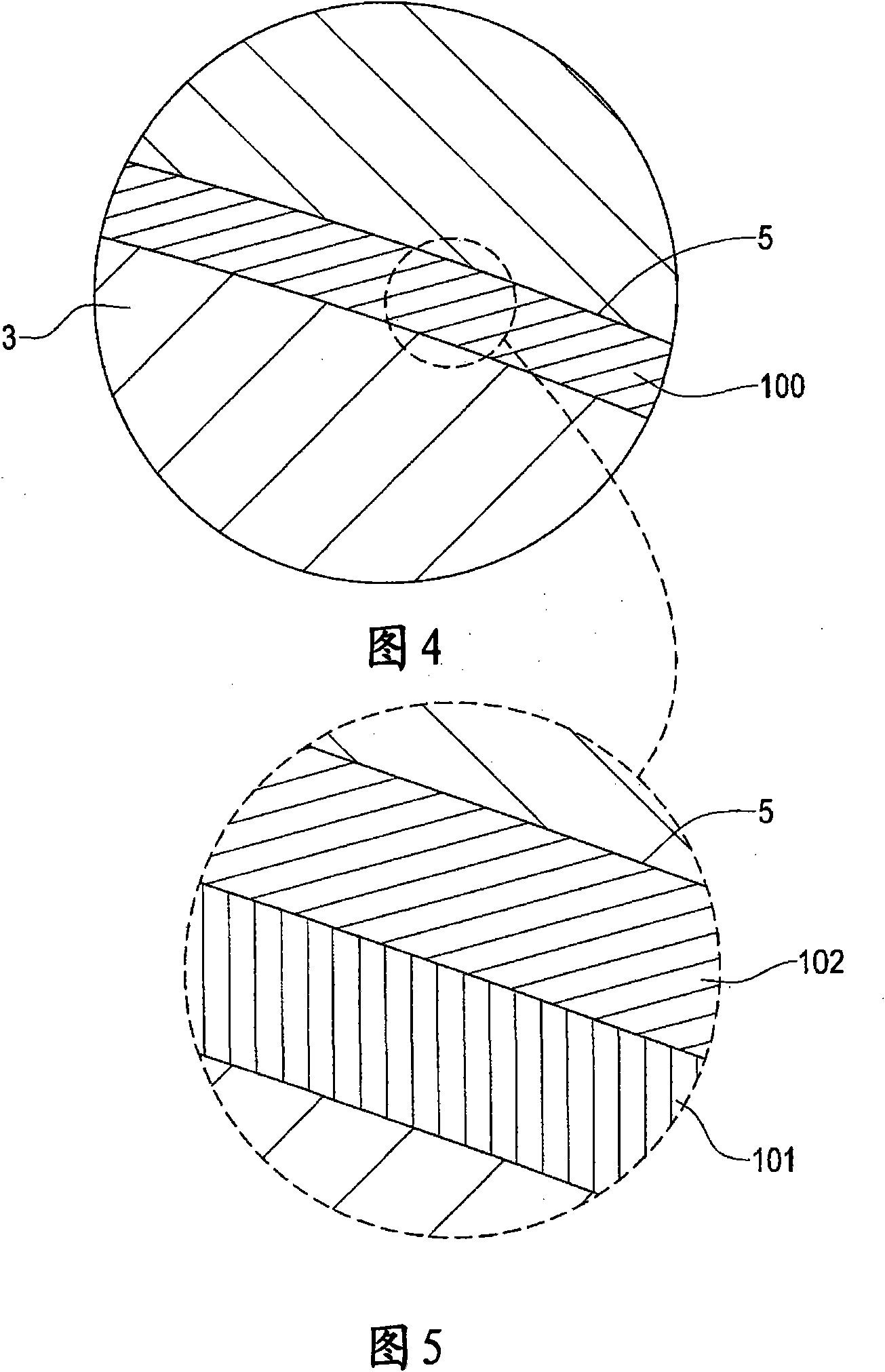 An aerospace bearing component