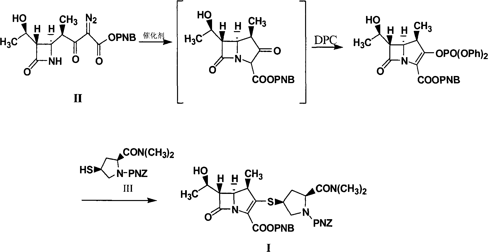 Method for synthesizing meropenem intermediate
