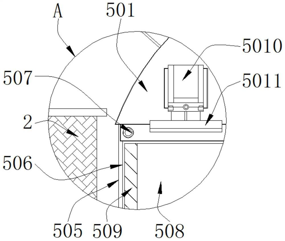 Excess material cutting equipment with smooth notch based on environment-friendly plastic