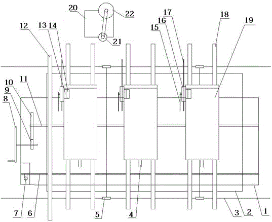 Fangmu Planer Machine Tool