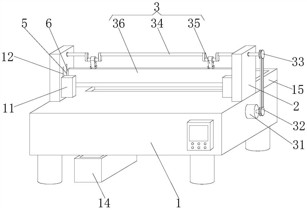 Textile processing edge cutting device with waste recycling function