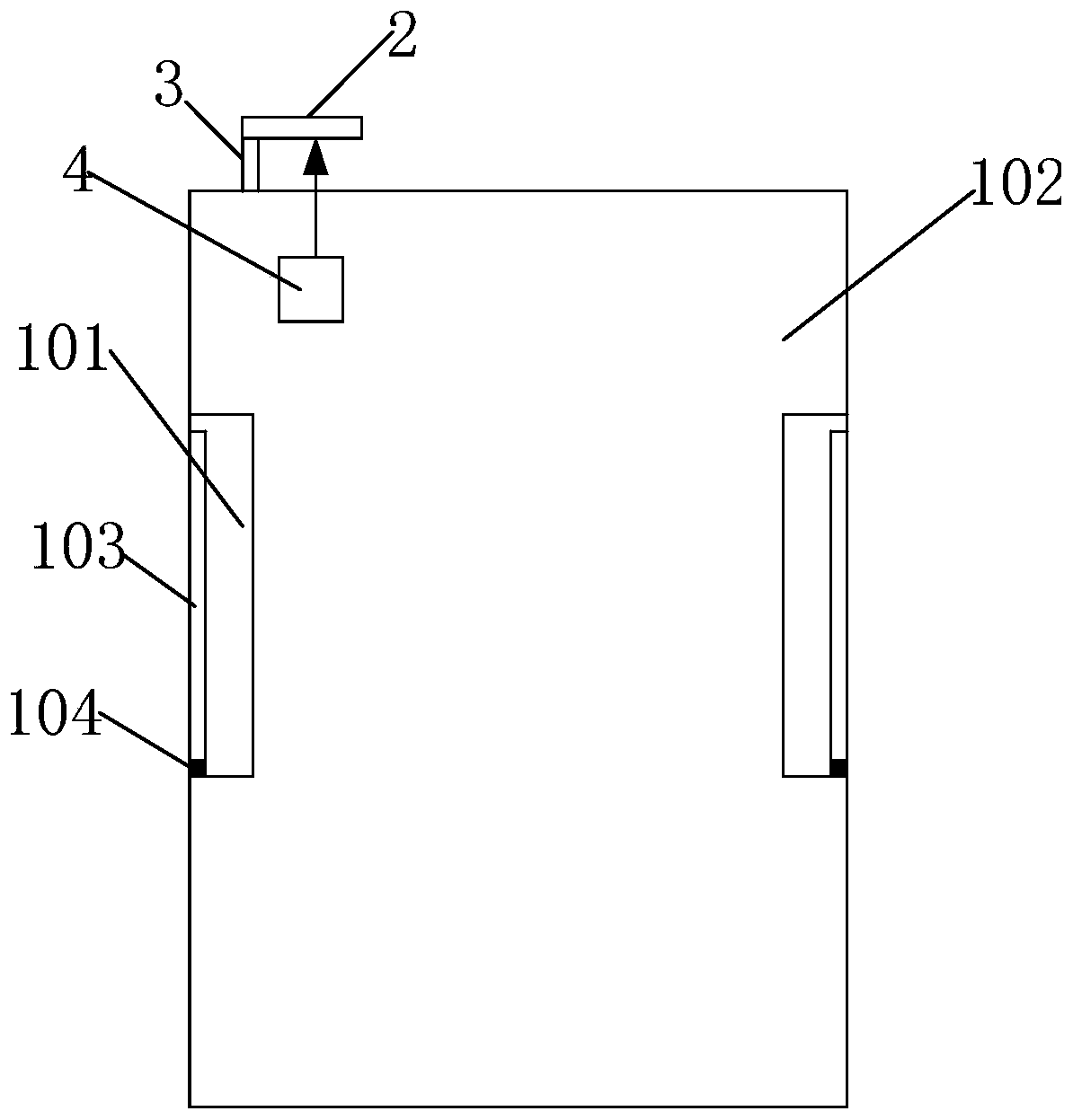 Antenna and wireless communication electronic equipment