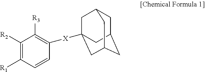 Adamantane derivative compound