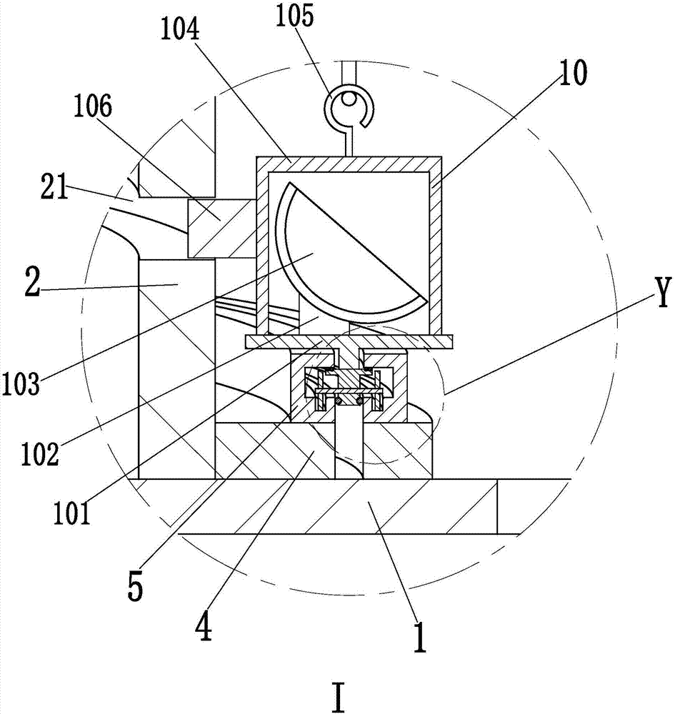 Radar signal communication antenna capable of collecting and recycling rainwater resource