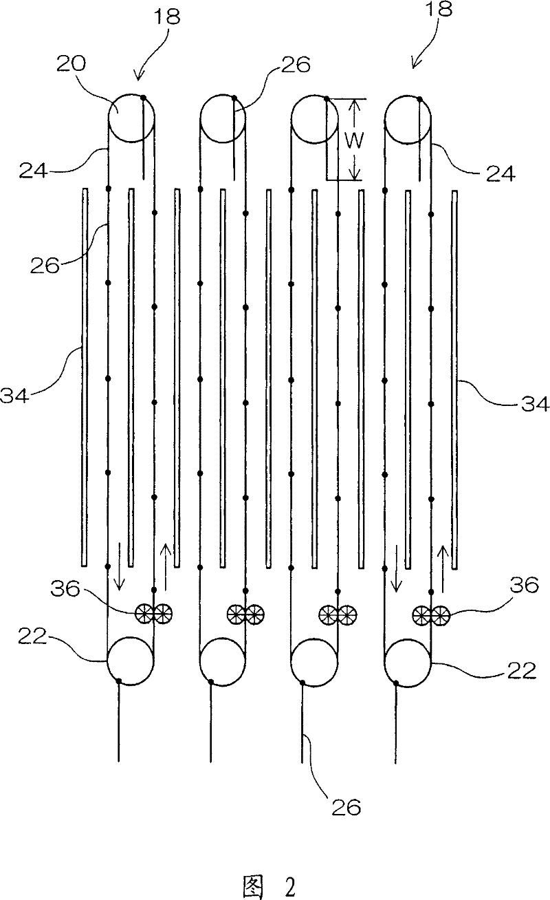 Mobile electrode of electric dust collector