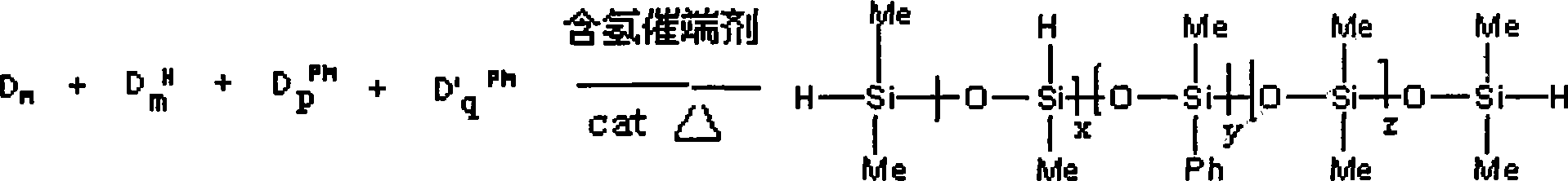 Method for preparing methylphenyl hydrogen-containing silicone oil