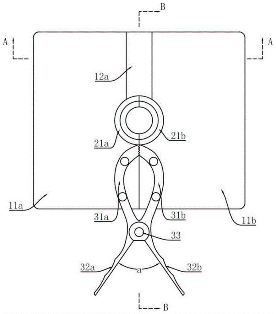 A porcelain cross-arm insulation baffle