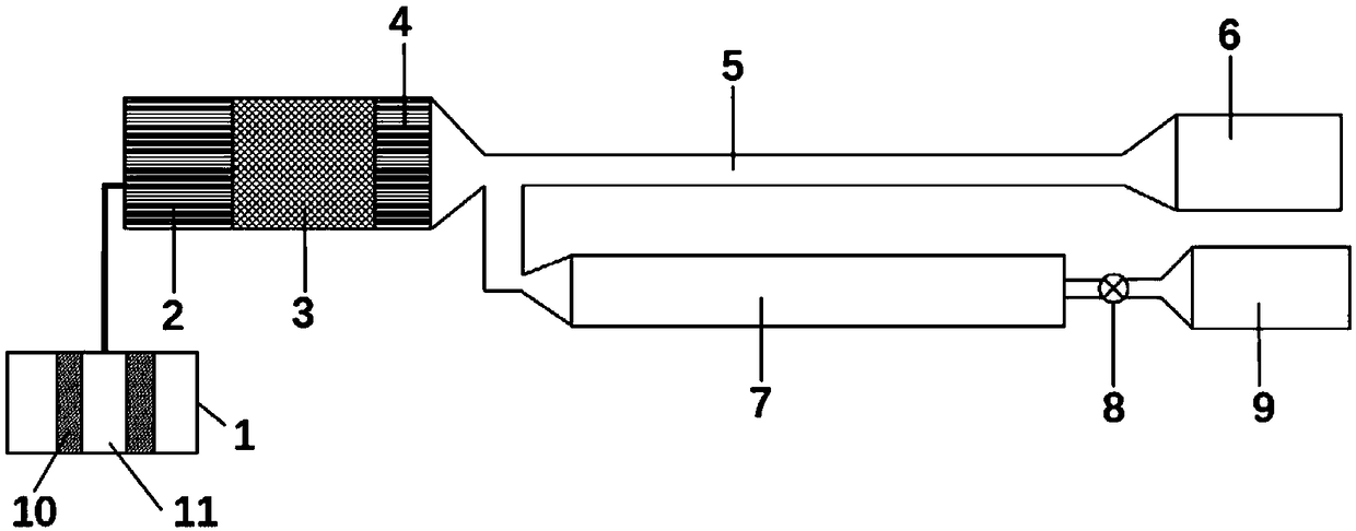 Small-hole type pulse tube thermoacoustic refrigerator