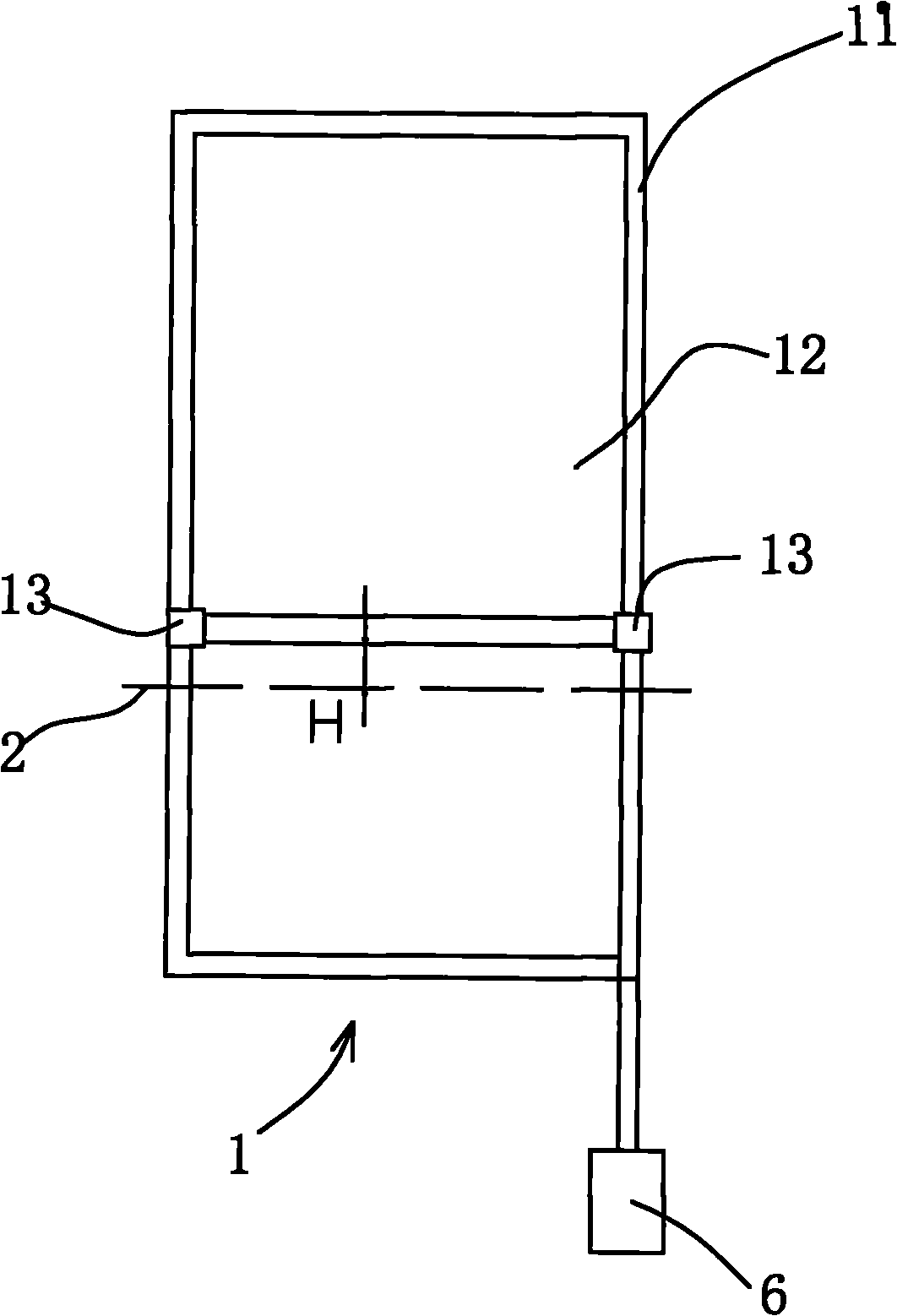Blade system of vertical axis wind turbine