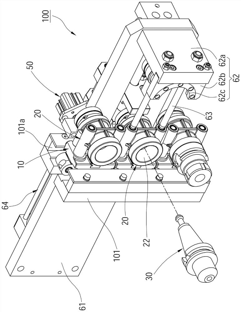 Chain type tool magazine - Eureka | Patsnap develop intelligence library