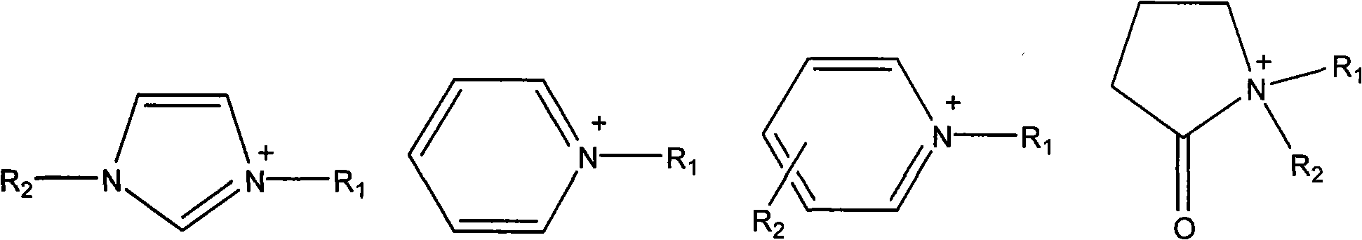 Ionic liquid containing cinnamyl functional groups and preparation method thereof