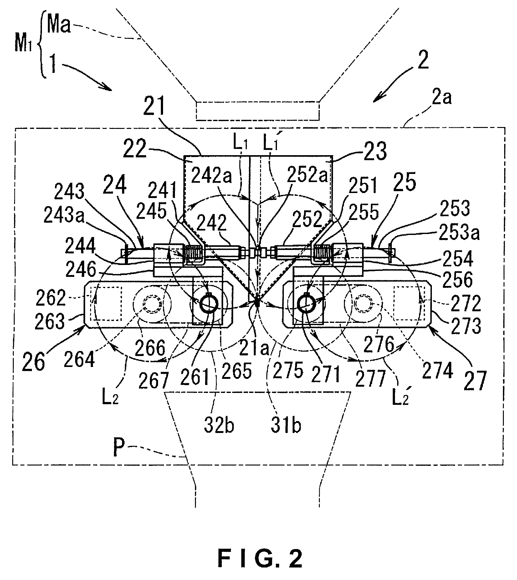 Article transfer device, and packaging device and weighing device equipped therewith