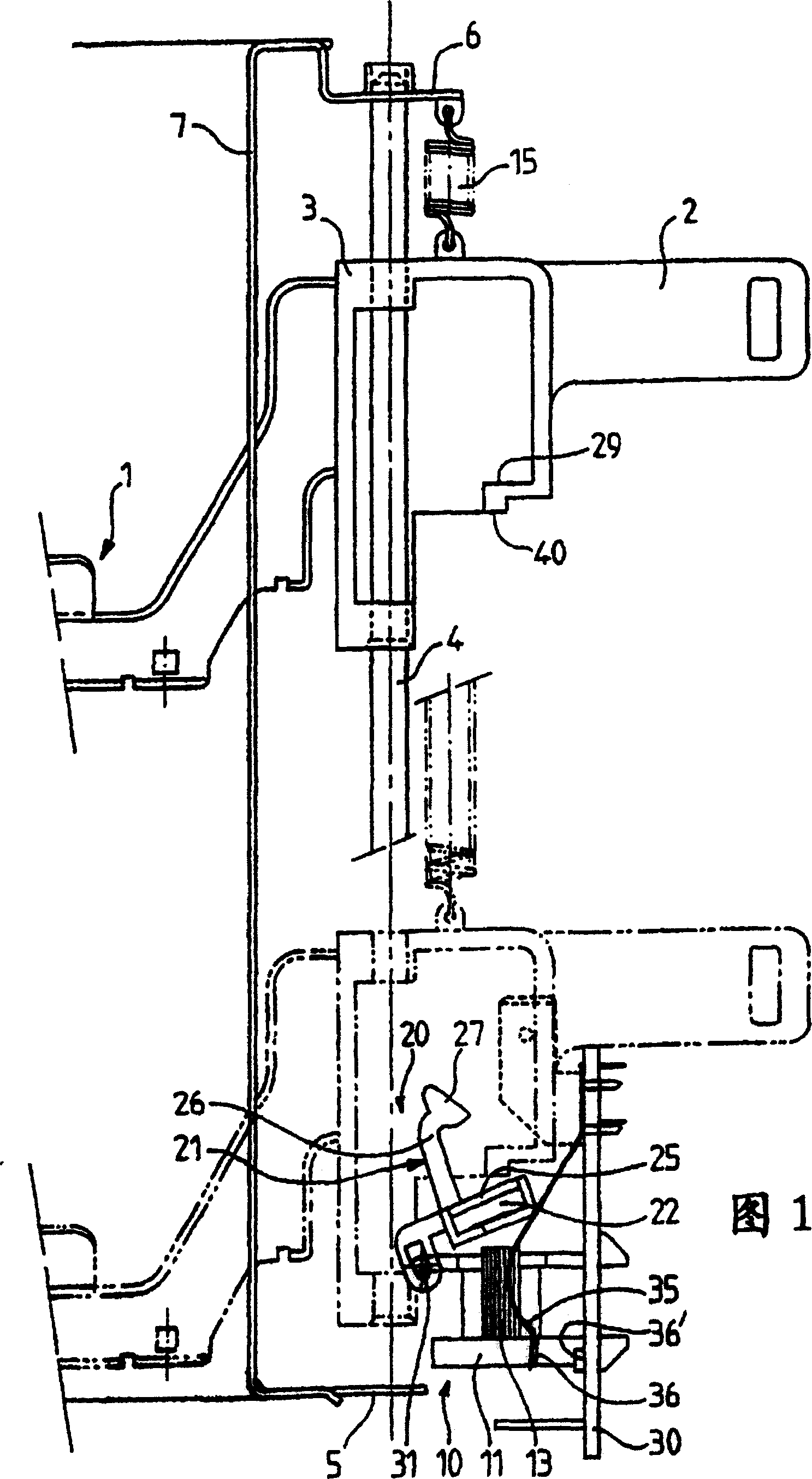 Electric toaster equipped with electromagnet/switch assembly