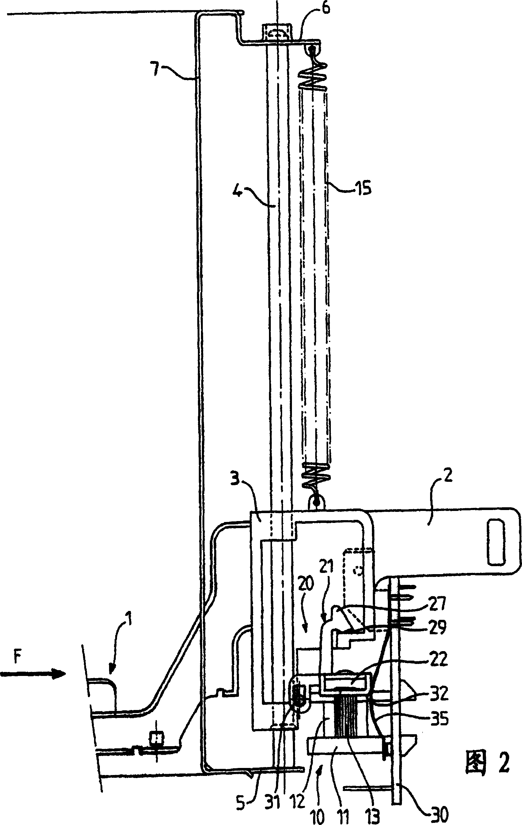 Electric toaster equipped with electromagnet/switch assembly