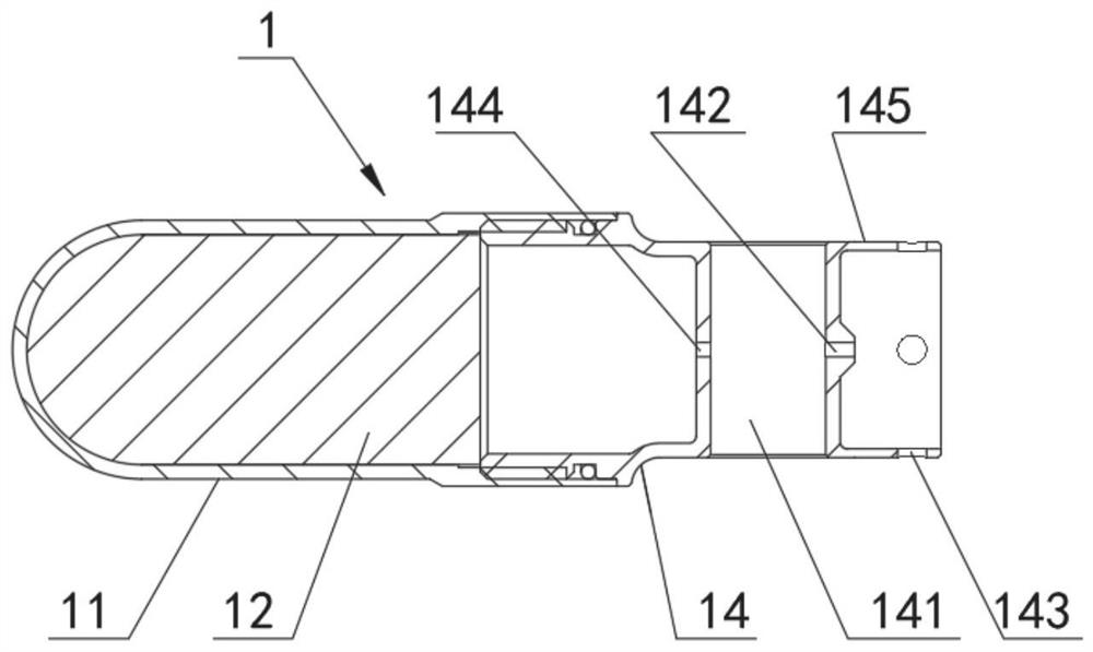 Integrated inflating device