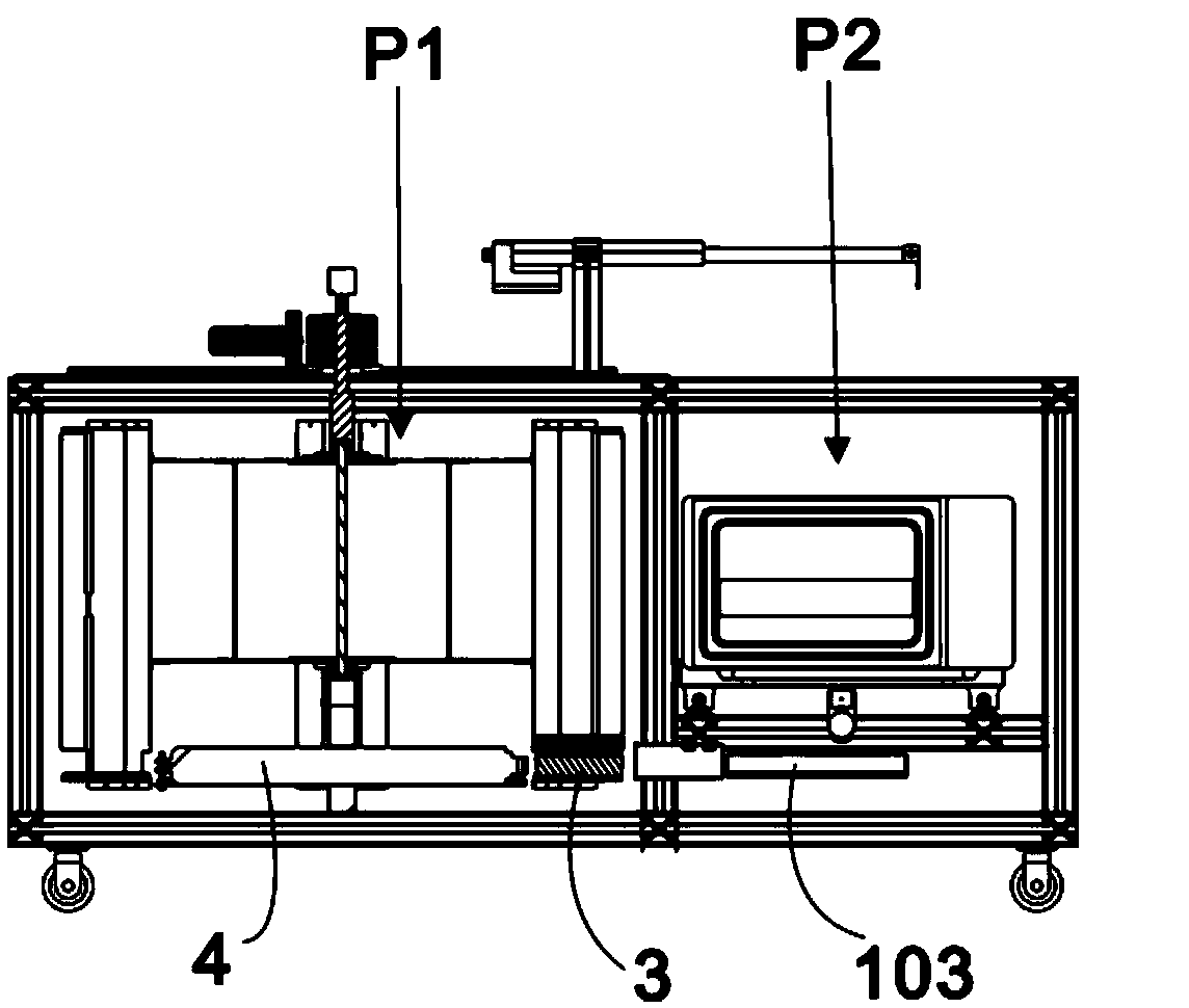 Food automatic heating supply machine