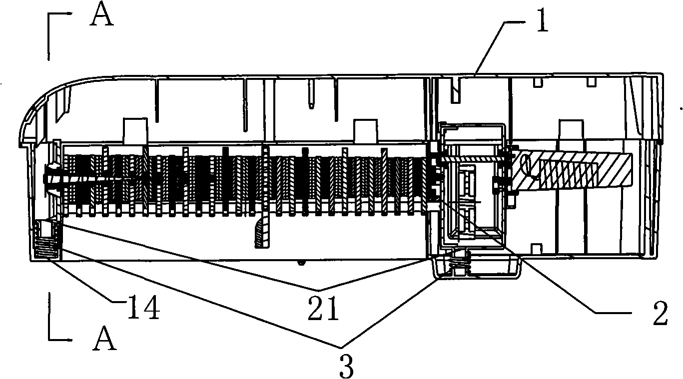 Environmental protection silent paper crusher