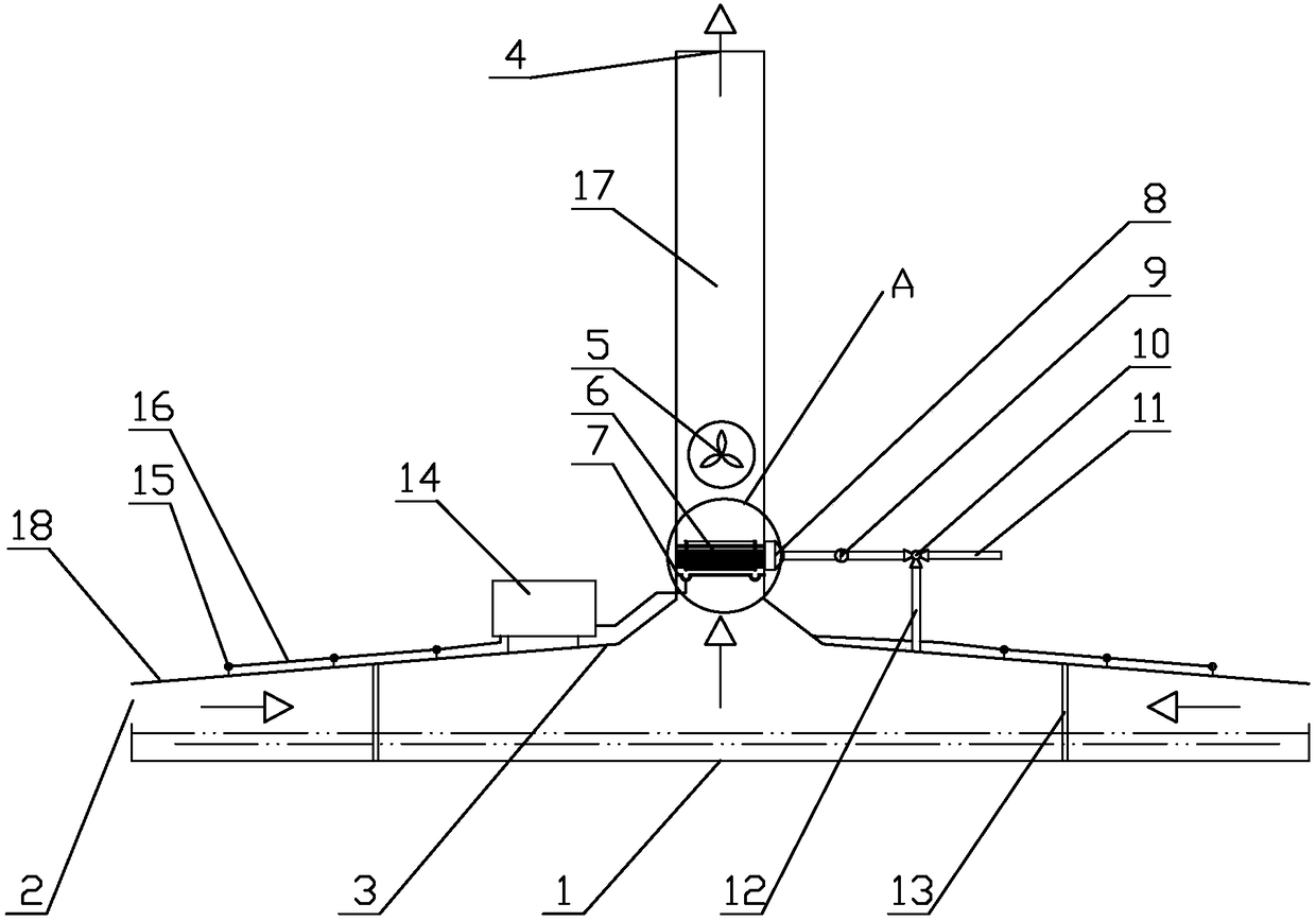 Solar photovoltaic chimney salt-making system