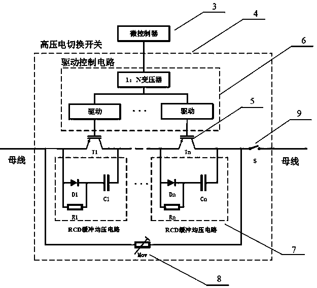 Seabed observational network high-voltage switching type splitter with rapid relay protection