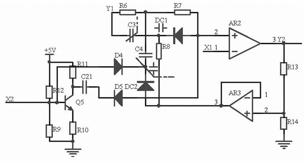 Water area public security monitoring device