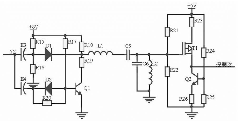 Water area public security monitoring device