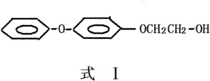 Preparation method for 2-(4-phenoxy phenoxy)ethanol