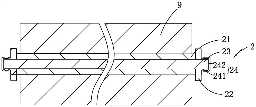 A kind of asphalt waterproof coiled material paving equipment and paving method