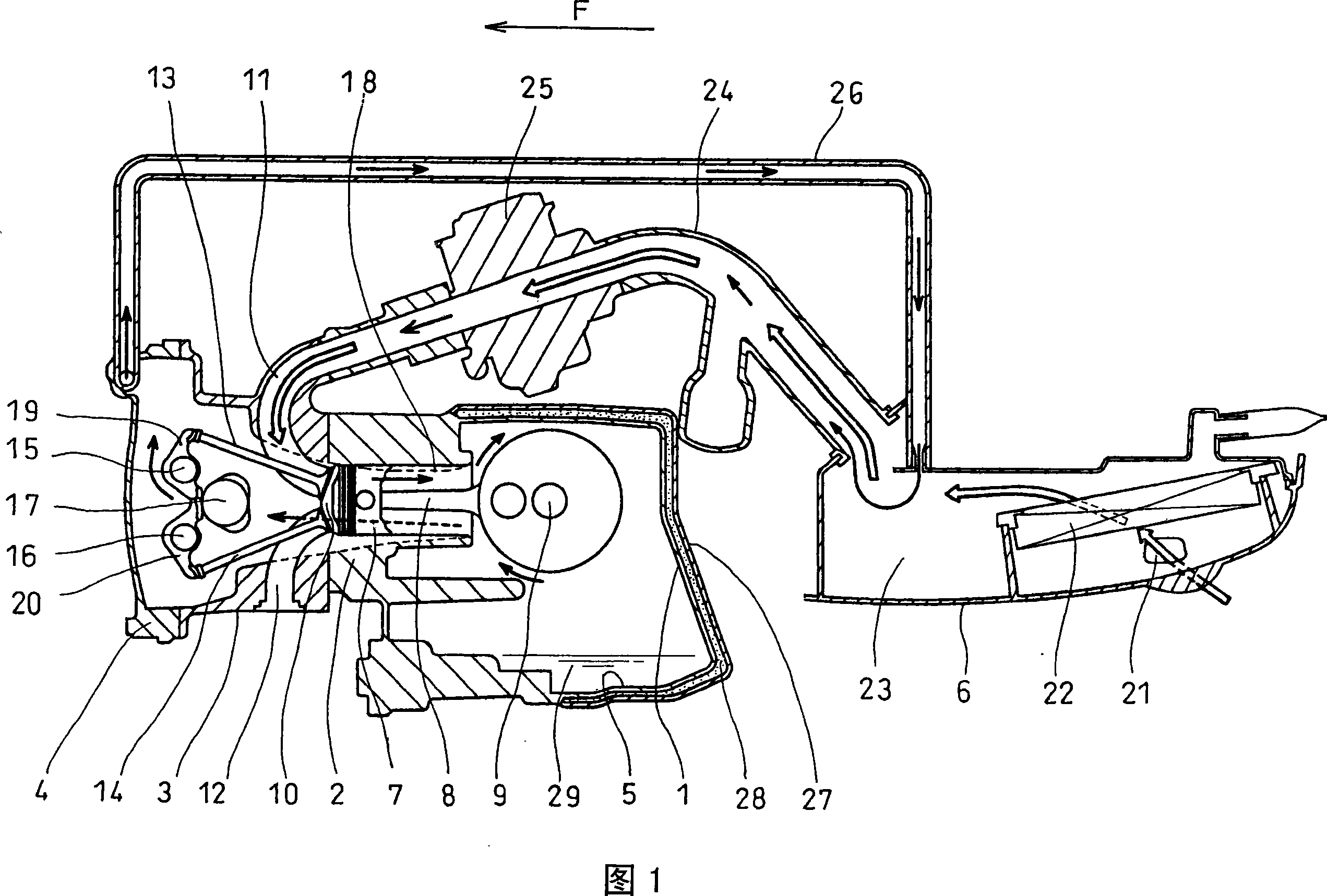 Crankcase of internal combustion engine