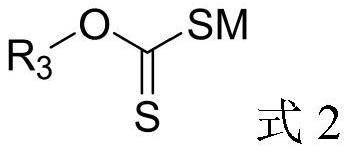 Agent and method for flotation separation of chalcopyrite-iron sulfide minerals