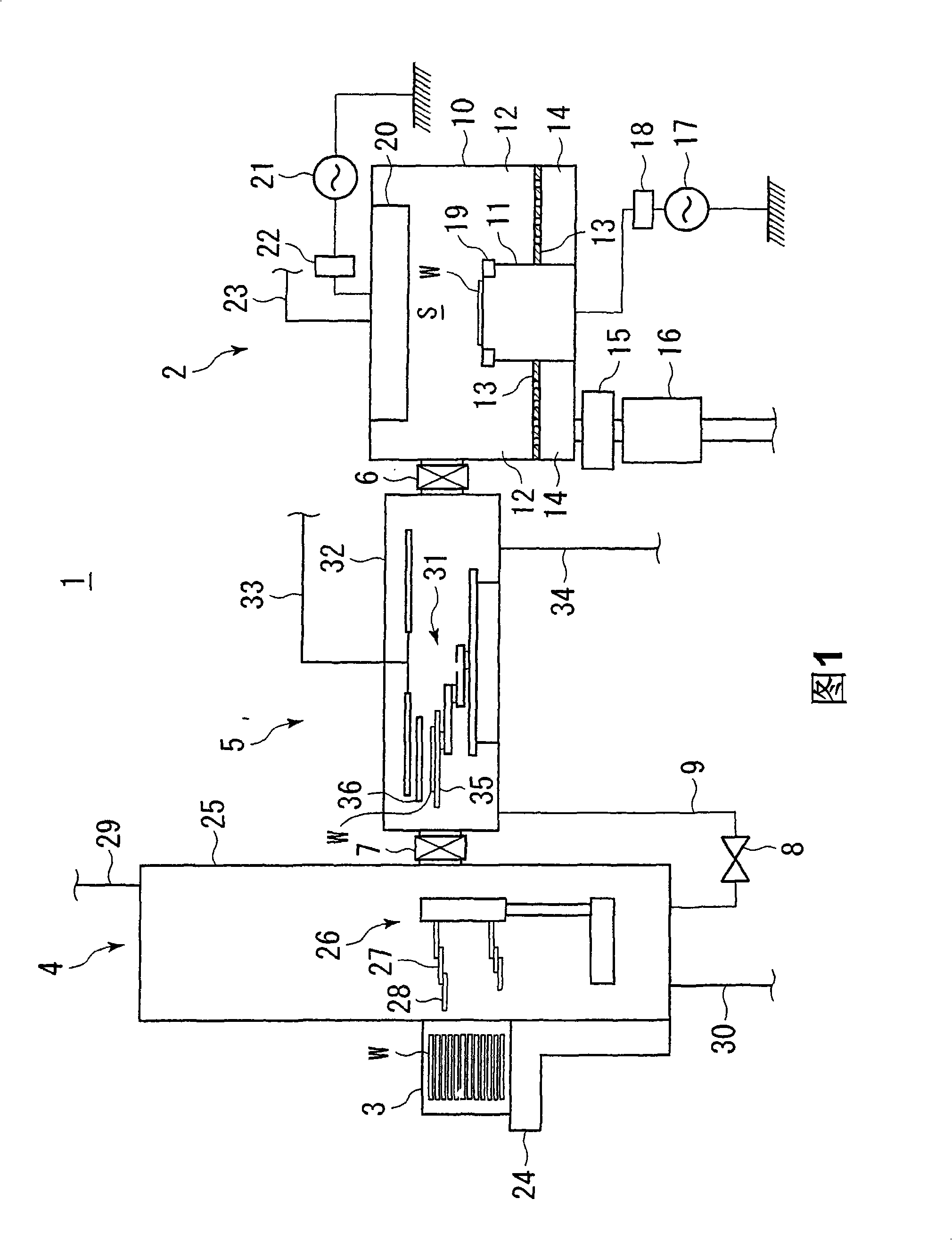 Gas-tight module and exhaust method therefor