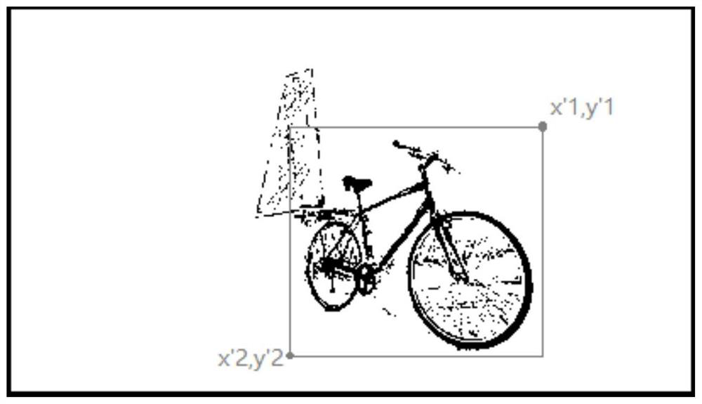 Target detection method and device