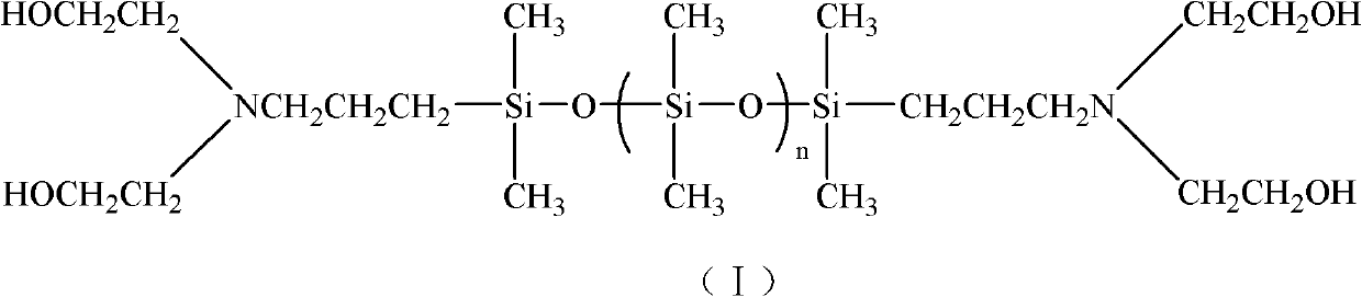 Alpha,omega-(dihydroxyethyl) aminopropyl terminated polysiloxane, synthetic method and midbody thereof