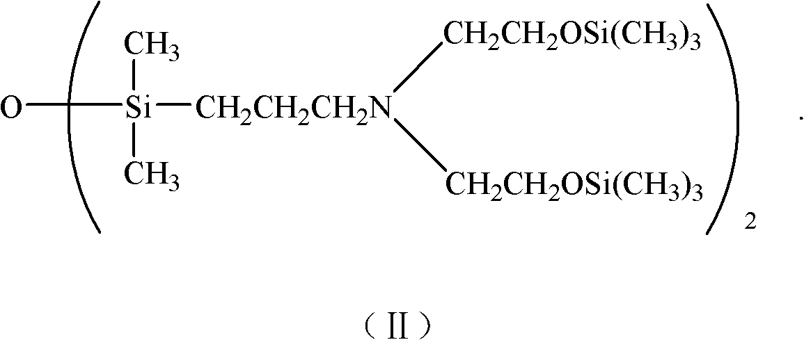 Alpha,omega-(dihydroxyethyl) aminopropyl terminated polysiloxane, synthetic method and midbody thereof