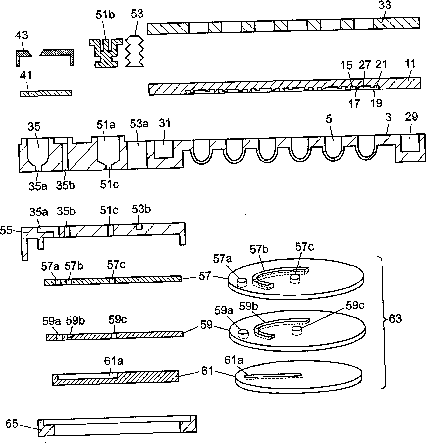 Reactor board and reaction treating method