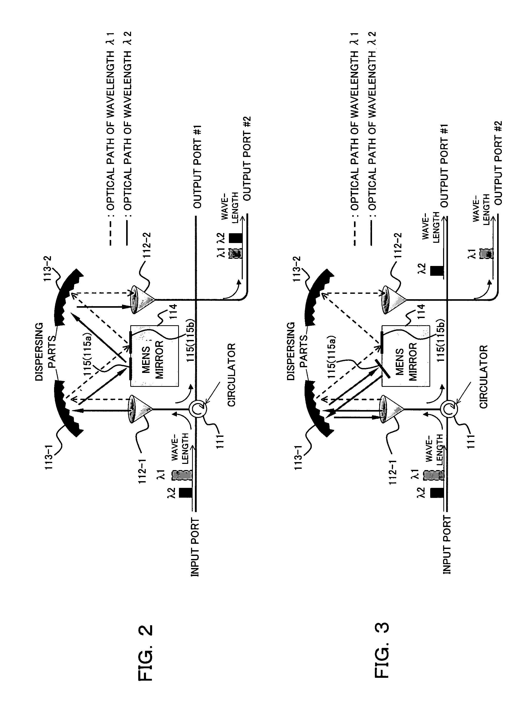 Optical transmitting apparatus, method of increasing the number of paths of the apparatus, and optical switch module for increasing the number of paths of the apparatus