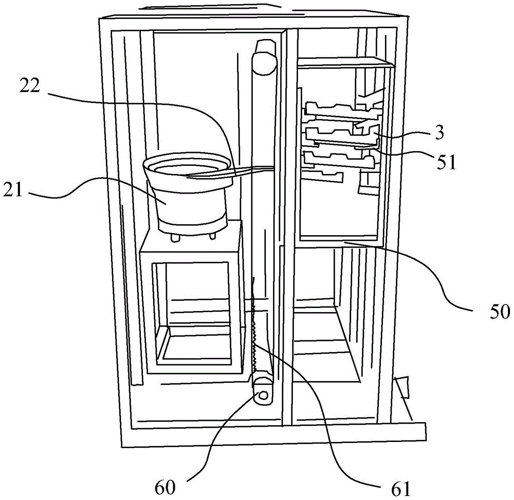 Automatic arranging machine for capacitors
