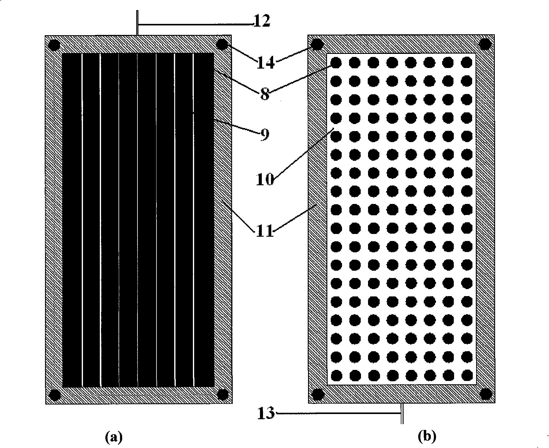 Inner air-cleaning system of vehicle