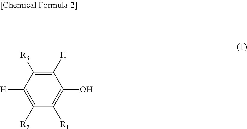 Poly(phenylene ether), curable composition containing poly(phenylene ether), dry film, prepreg, cured object, laminate, and electronic component