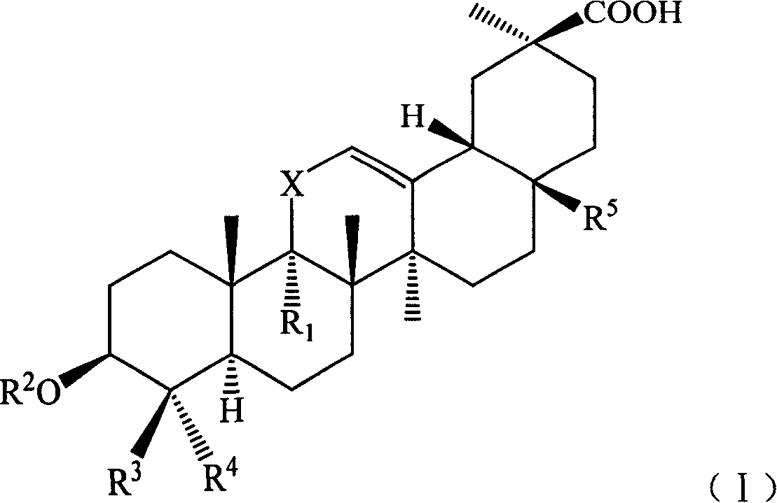 Compound with liver-protecting activity