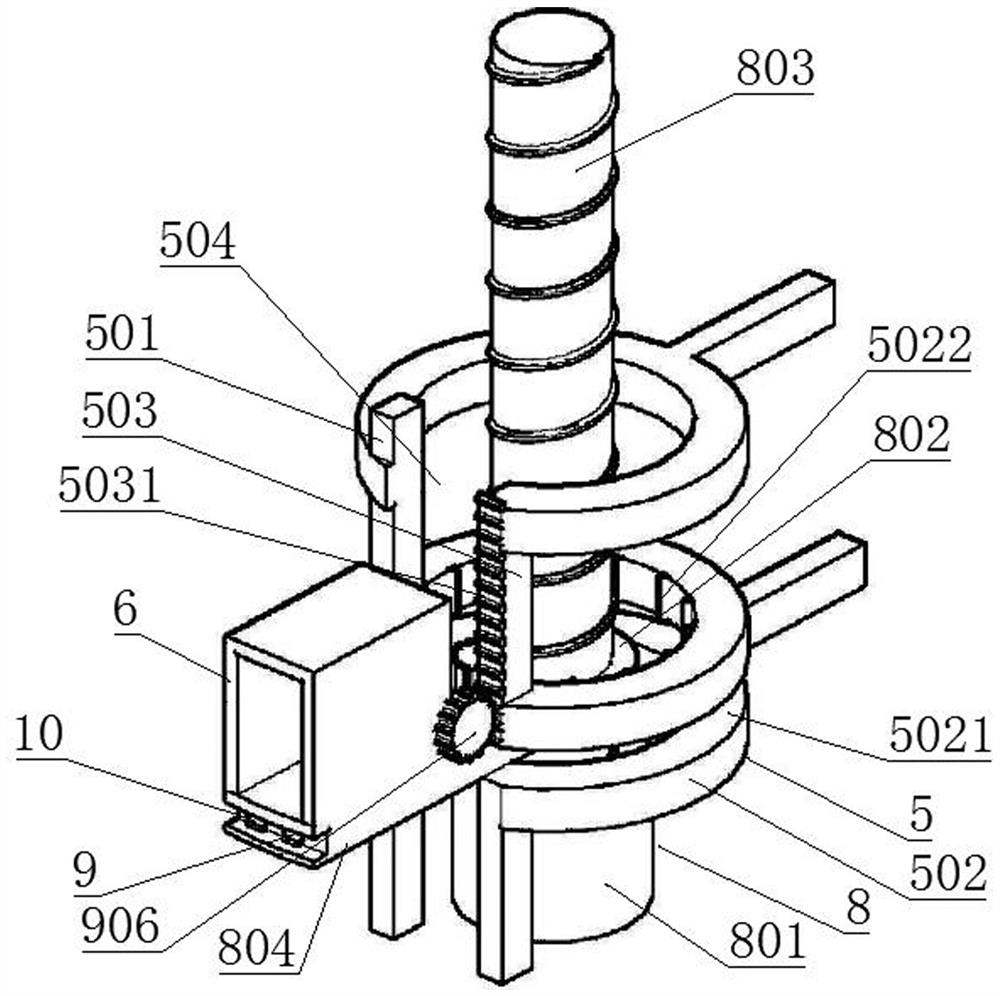 A file classification management device for automatic filing in chronological order