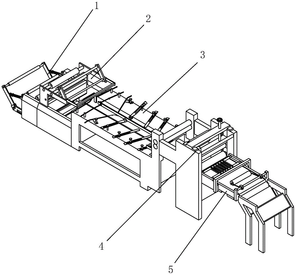 Printing folding machine