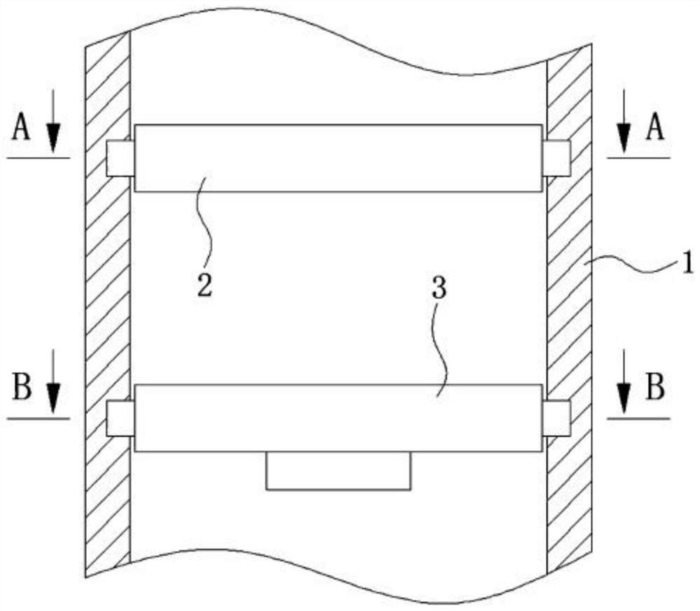 A double-layer mist trapping device for a bent flue gas desulfurization tower