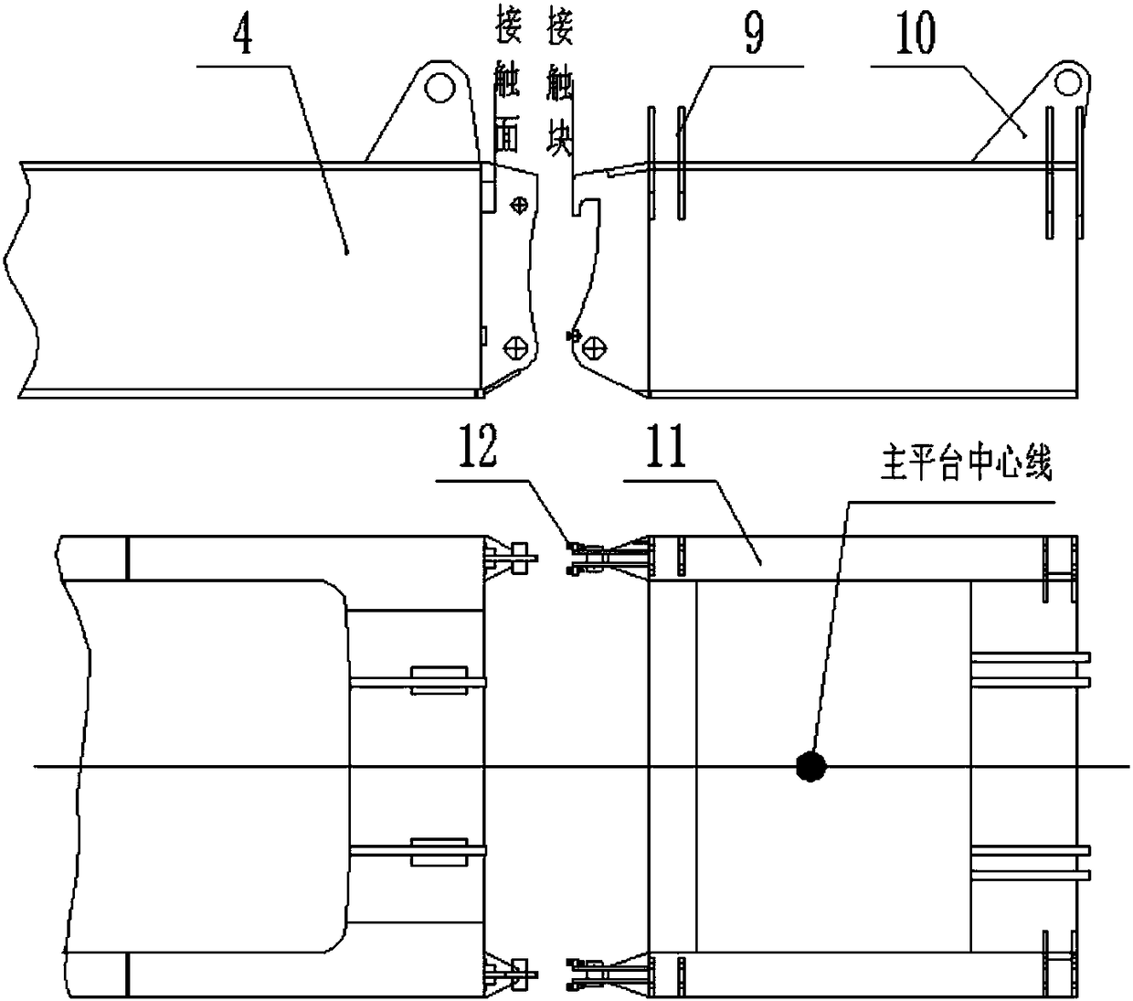 Controllable Counterweight System of Crawler Crane