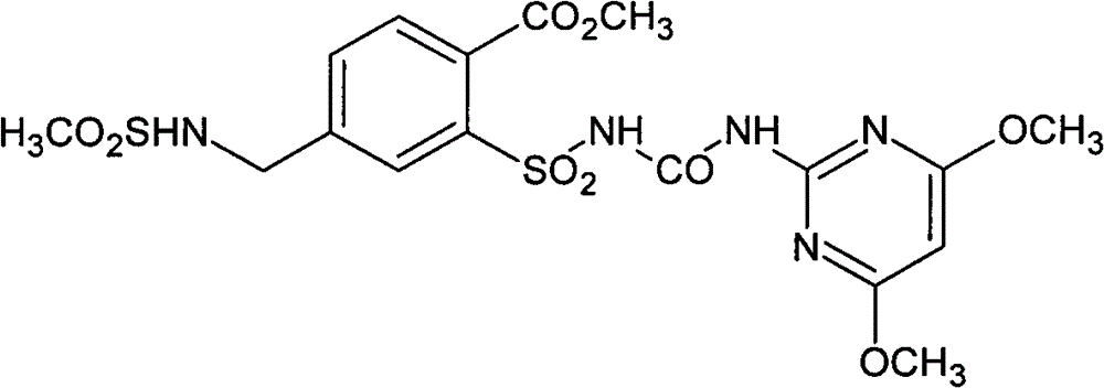 Herbicide composition including mesosulfuron-methyl and dicamba